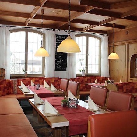 Ristorante Pizzeria Pension Taormina Roßhaupten 외부 사진
